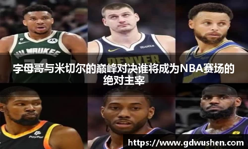 B体育bsports